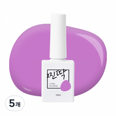 찐딱 프리미엄 네일아트 젤컬러 젤네일, 5개, JJ084 (그레이프 퍼플)