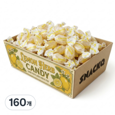 스낵큐 노브랜드 과자, 160개, 레몬허브캔디