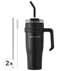 허니앤버니 텀블러 대용량 스텐 보온 보냉 차량용 빨대 손잡이, 2개, 1100ml, 재즈 블랙