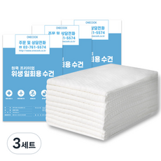 원쿡 일회용 수건 다용도 위생 여행용 타올 대형, 화이트, 프리미엄_일회용수건 (30매), 3세트