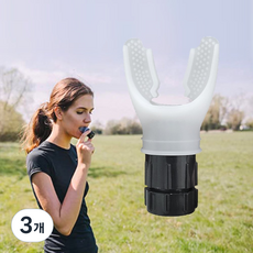 흉곽 호흡기 복식호흡 폐활량 운동기구 필라테스 호흡강화기, 3개