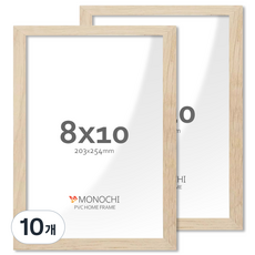 모노치 PVC 프레임 홈 인테리어 액자 8x10, 10개, 연우드
