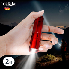 Giilight 충전식 led 손전등 방수랜턴 독일 미니 초강력 후레쉬, 2개, 빨강색.