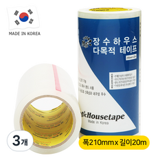 매직 하우스보수테이프 <국산> 비닐 천막 강력접착 방수 다목적 UV효과 -30도~+40도접착가능, 3개