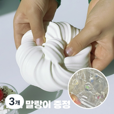 [사은품증정] 노디샵 말랑쫀득 스퀴시 스트레스볼 말랑이 장난감, 화이트생크림, 50g, 3개