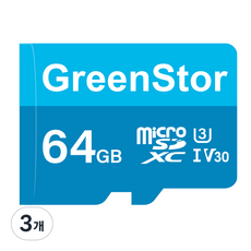 그린스토아 메모리카드 마이크로 SD카드 블랙박스전용, 3개, 64GB