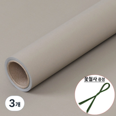 꽃 포장지 두꺼운 플로드 2 프랜즈, 18.모카색, 3개