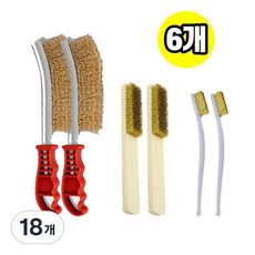 오일일 찌든때 녹제거 철브러쉬, 18개, 혼합