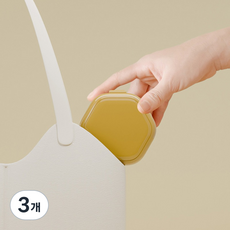 KDNC 치아교정기 휴대용 수납함, 3개, 옐로