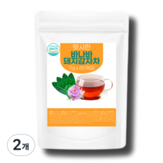 바나바잎 차 돼지감자차 바나바잎 추출물 돼지감자 차 100% 티백 식약처 HACCP 해썹 식약청 인증 인정 고약사 바나나잎차 바나마잎 바나바 리프 차 바나잎 추출분말 삼각티백, 1g, 50개입, 2개