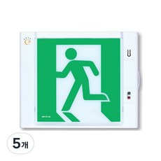 고효율 피난구 유도등 중형/벽부형 무(정)방향 KFI인증, 소방 유도등 색상, 5개