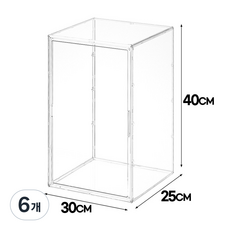 투명 피규어 장식장 진열장 특대형 레고 가방 보관함 아크릴 케이스, 6개