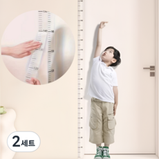 지우개로 지울 수 있는 벽 부착형 키 측정 스티커 2P 세트, 2세트, 투명
