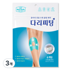 메디힐리 다리피팅 쿨링패치, 6개입, 3개