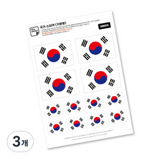 방수 국기 스티커 젖지 않는 PVC 소재, 태극기 [기본형], 3개