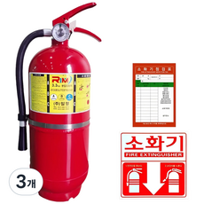 2025 최신 단골소방 한국소방 ABC 분말소화기 에스제이컴퍼니, 3.3kg, 3개