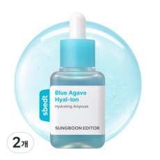 성분에디터 고순도 99% 히알루론산 블루아가베 수분 충전 수딩 앰플 1개 40ml, 2개