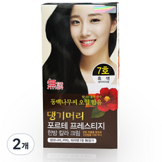 댕기머리 포르테 한방칼라크림 염색약, 흑색, 2개