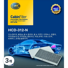 헬라 에어컨 필터 이퀴녹스 임팔라 콜로라도 올 뉴 크루즈 올 뉴 말리부 더 뉴 말리부 볼트 EV 트랙스 크로스오버 트래버스 트레일 블레이져 카마로SS, 3개, 312N