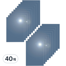 다한진 컬러 아크릴 A5(148mm210mm*2T) 두께2mm 미술용 그리기판 DIY용, 40개, 회색