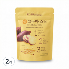 자연주의 무농약 국산고구마 100% 생 고구마스틱, 2개, 65g