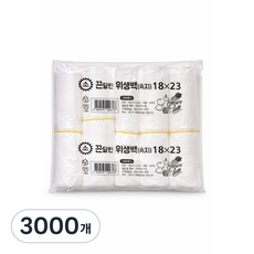 속지비닐 막지비닐 18x23 고리비닐 일회용봉투 고리팩 1호, 3000개