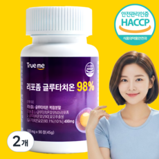 TRUEME 리포좀 글루타치온 98%, 2개, 90정