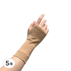 베일리화이트 UV차단 골프 손등 토시 손등덮개 손등가리개 여성 남성 운전 등산 자전거 장갑 살색, 스킨, 5개