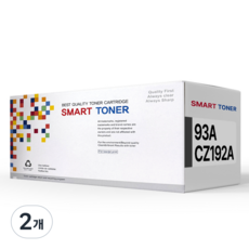 CZ192A 93A 대용량 M706n M701 M706DTN M706TN MFP M435nw 호환토너, 2개