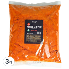국내세척가공 베트남 고운 고춧가루 소스용 아주 매운맛, 1kg, 3개