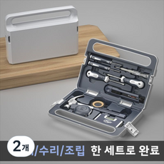 [Smtone]공구 세트 수리용 전문가용 10세트 B 프리미엄 그레이 박스 DIY 홈픽스, 10개 세트 B, 2개, 전기 연필/드라이버/수평기/테이프/펜치/해머