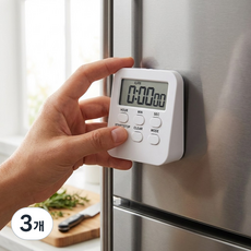 DX 레트로무드 주방 타이머 자석형 대형화면 디지털 스톱워치 알람, 미스티 그린, 3개