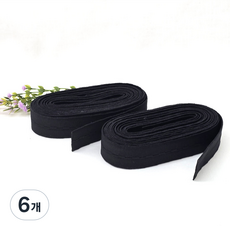 드림토리 단추구멍 허리고무밴드 25mm 4.5M(5마), 6개, 검정