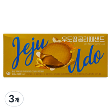 바스락 우도땅콩 라떼샌드, 3개, 240g