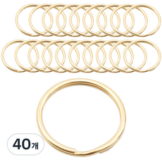 원형 열쇠고리링, 40개, 15mm 골드