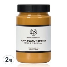 야스티 순 땅콩버터 크리미 100% 무첨가, 500g, 2개