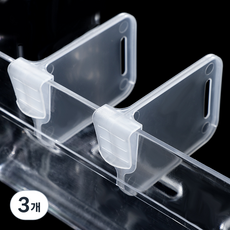 냉장고 정리 분할 파티션 칸막이 클립 4P 세트, 투명, 3개