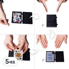 JL매직 찢어진 카드를 복원하는 놀라운 카드 마술 도구 미라클 카드케이스 (카드 2덱 포함), 5세트