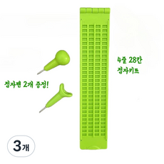 점자키트 4줄 28칸 펜 2개 포함 점자배우기 쓰기 교구 필기 점자책 점자명함 점자의날, 그린, 3개