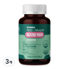 프리벤트라 카테킨&가르시니아 체지방케어 다이어트 1개월분 / 무첨가물 무부형제, 3개, 90정