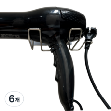 유피해피 무타공 욕실 드라이기 거치대, 6개, 유피 스텐