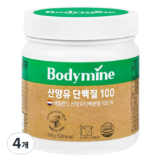 [본사직영] 바디마인 산양유 단백질 100 네덜란드 분말, 150g, 4개 150g, 4개