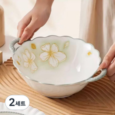 호밍사이 도자기 그릇 세트 도자기 접시 밥그릇 양손 국그릇 접시 예쁜 파스타접시 샐러드 접시 요리 접시 냉면그릇 라면그릇 홈식기 세트, 황금잎, 2세트, 국그릇 2개