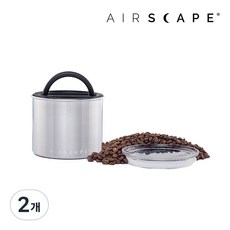 [공식총판] 에어스케이프 이중 밀폐용기 250g 원두 커피 보관통 용기 캐니스터, 2개, 스몰, 브러쉬드 스틸
