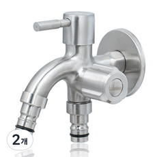 클린 스텐 양갈래 세탁기 수도꼭지, 2개