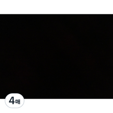 Bongki_upbundle_new_group_test1, 4매, 1단계