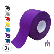 링사이드코리아 마이스터 철봉그립 테이프 미끄럼방지 바 손잡이 케틀벨 악력기 덤벨 테이핑, 보라, 3개