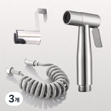 리빙리뉴 욕실 청소 샤워기 비데 스프레이건 3종 세트, 3개
