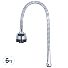 클린 A급 싱크대 교체용 코브라 수전 I형 70cm, 6개