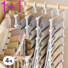 레오큐 공간절약 바지걸이 사다리형 줄줄이 옷걸이, 4개, 오프화이트
